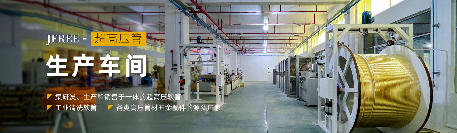 超高压管生产销售平台