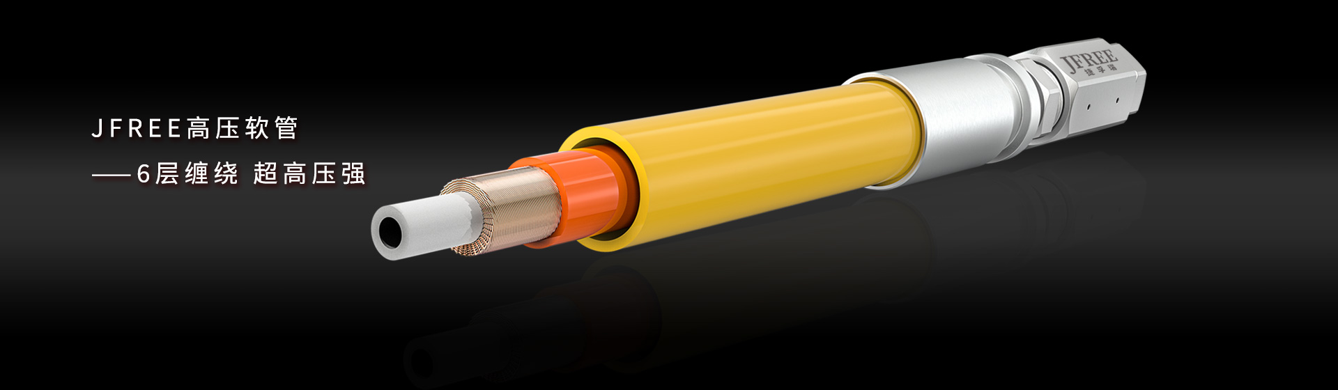 超高压管生产销售平台